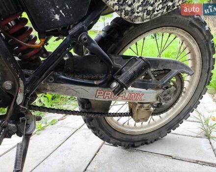 Хонда CRM 50, объемом двигателя 0 л и пробегом 8 тыс. км за 1000 $, фото 1 на Automoto.ua