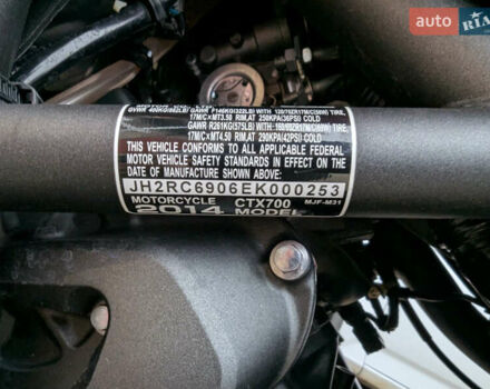 Червоний Хонда CTX 700N, об'ємом двигуна 0.67 л та пробігом 16 тис. км за 6500 $, фото 3 на Automoto.ua