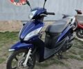 Хонда Dio 110 (JF31), объемом двигателя 0 л и пробегом 10 тыс. км за 1650 $, фото 16 на Automoto.ua