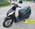 Хонда Dio 110 (JF31), объемом двигателя 0 л и пробегом 19 тыс. км за 1500 $, фото 1 на Automoto.ua
