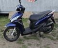 Хонда Dio 110 (JF31), объемом двигателя 0 л и пробегом 10 тыс. км за 1650 $, фото 9 на Automoto.ua