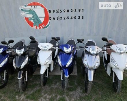 Хонда Dio 110 (JF31), об'ємом двигуна 0 л та пробігом 10 тис. км за 1300 $, фото 3 на Automoto.ua