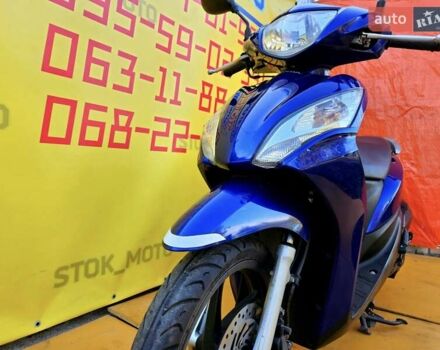 Хонда Dio 110 (JF31), объемом двигателя 0 л и пробегом 7 тыс. км за 1600 $, фото 5 на Automoto.ua