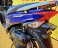 Хонда Dio 110 (JF31), объемом двигателя 0 л и пробегом 7 тыс. км за 1600 $, фото 8 на Automoto.ua