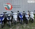 Хонда Dio 110 (JF31), об'ємом двигуна 0 л та пробігом 10 тис. км за 1300 $, фото 1 на Automoto.ua