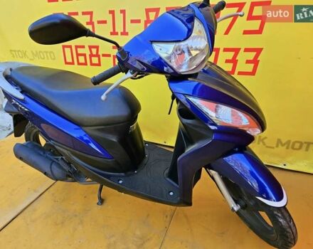 Хонда Dio 110 (JF31), объемом двигателя 0 л и пробегом 7 тыс. км за 1600 $, фото 9 на Automoto.ua