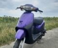 Фіолетовий Хонда Dio AF-27, об'ємом двигуна 0.65 л та пробігом 20 тис. км за 350 $, фото 1 на Automoto.ua