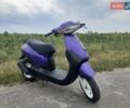 Фіолетовий Хонда Dio AF-27, об'ємом двигуна 0.65 л та пробігом 20 тис. км за 350 $, фото 2 на Automoto.ua
