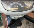 Коричневый Хонда Dio AF-27, объемом двигателя 0 л и пробегом 927 тыс. км за 215 $, фото 1 на Automoto.ua