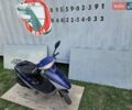 Хонда Dio AF-27, объемом двигателя 0 л и пробегом 5 тыс. км за 530 $, фото 1 на Automoto.ua