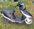 Хонда Dio AF-27, объемом двигателя 0 л и пробегом 5 тыс. км за 300 $, фото 5 на Automoto.ua