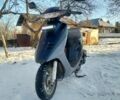 Хонда Dio AF-27, объемом двигателя 0 л и пробегом 5 тыс. км за 300 $, фото 11 на Automoto.ua