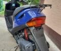 Синий Хонда Dio AF-27, объемом двигателя 0 л и пробегом 4 тыс. км за 310 $, фото 1 на Automoto.ua