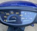Синий Хонда Dio AF-27, объемом двигателя 0 л и пробегом 4 тыс. км за 239 $, фото 3 на Automoto.ua