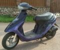 Синий Хонда Dio AF-27, объемом двигателя 0.05 л и пробегом 31 тыс. км за 265 $, фото 1 на Automoto.ua