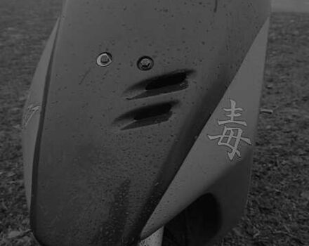 Синій Хонда Dio AF-27, об'ємом двигуна 0 л та пробігом 4 тис. км за 610 $, фото 1 на Automoto.ua