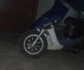 Синий Хонда Dio AF-27, объемом двигателя 0 л и пробегом 20 тыс. км за 275 $, фото 4 на Automoto.ua