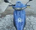 Хонда Dio AF-28, объемом двигателя 0 л и пробегом 9 тыс. км за 314 $, фото 4 на Automoto.ua