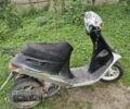 Хонда Dio AF-28, объемом двигателя 0 л и пробегом 20 тыс. км за 144 $, фото 1 на Automoto.ua
