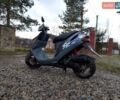 Серый Хонда Dio AF-28, объемом двигателя 0 л и пробегом 4 тыс. км за 250 $, фото 4 на Automoto.ua