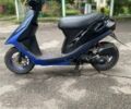 Синій Хонда Dio AF-28, об'ємом двигуна 0.49 л та пробігом 5 тис. км за 266 $, фото 2 на Automoto.ua
