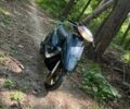 Хонда Dio AF-35, объемом двигателя 50 л и пробегом 8 тыс. км за 483 $, фото 3 на Automoto.ua