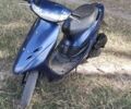 Синий Хонда Dio AF-35, объемом двигателя 0 л и пробегом 3 тыс. км за 362 $, фото 1 на Automoto.ua