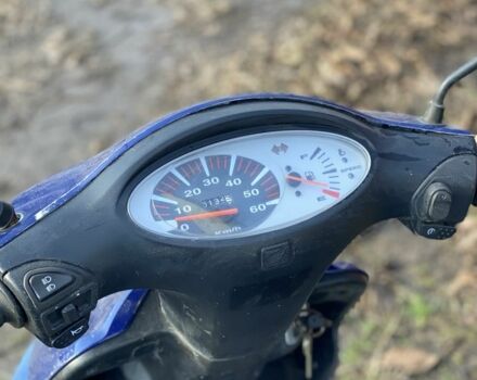 Хонда Dio AF-56, объемом двигателя 49 л и пробегом 0 тыс. км за 263 $, фото 3 на Automoto.ua