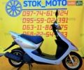 Хонда Dio AF-63, объемом двигателя 0 л и пробегом 5 тыс. км за 1000 $, фото 1 на Automoto.ua