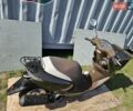 Хонда Dio AF-68, объемом двигателя 0 л и пробегом 9 тыс. км за 700 $, фото 7 на Automoto.ua