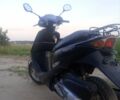 Хонда Dio AF-68, объемом двигателя 0 л и пробегом 6 тыс. км за 615 $, фото 2 на Automoto.ua