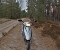 Хонда Dio AF-68, объемом двигателя 0 л и пробегом 3 тыс. км за 650 $, фото 1 на Automoto.ua