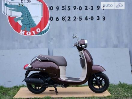 Хонда Dio AF-68 2014 у Вознесенске на Automoto.ua Хонда Dio AF-68, об'ємом двигуна 0 л та пробігом 18 тис. км за 999 $, фото 1 на Automoto.ua