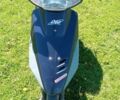 Синій Хонда Dio AF 27, об'ємом двигуна 0 л та пробігом 3 тис. км за 460 $, фото 1 на Automoto.ua