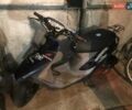 Синий Хонда Dio AF 27, объемом двигателя 0.65 л и пробегом 2 тыс. км за 236 $, фото 1 на Automoto.ua