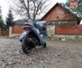 Серый Хонда Dio AF 28, объемом двигателя 0 л и пробегом 4 тыс. км за 250 $, фото 5 на Automoto.ua
