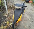 Черный Хонда Dio AF 34, объемом двигателя 0.49 л и пробегом 15 тыс. км за 244 $, фото 5 на Automoto.ua
