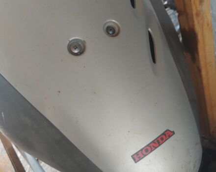 Хонда Dio AF 35, объемом двигателя 0 л и пробегом 0 тыс. км за 205 $, фото 1 на Automoto.ua