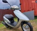 Хонда Dio AF 68, объемом двигателя 0 л и пробегом 7 тыс. км за 750 $, фото 1 на Automoto.ua