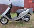 Хонда Dio AF 68, объемом двигателя 0 л и пробегом 7 тыс. км за 750 $, фото 7 на Automoto.ua