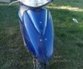Синий Хонда Dio AF 68, объемом двигателя 0 л и пробегом 7 тыс. км за 250 $, фото 1 на Automoto.ua