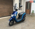 Синій Хонда Dunk 50, об'ємом двигуна 0.05 л та пробігом 20 тис. км за 800 $, фото 1 на Automoto.ua