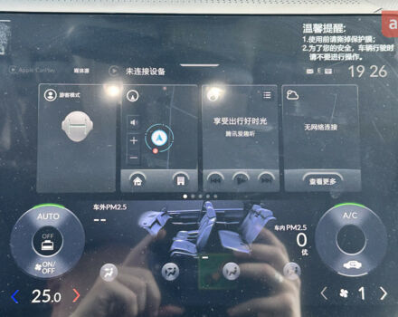 купить новое авто Хонда e:NP2 2024 года от официального дилера Константин Альперович Хонда фото