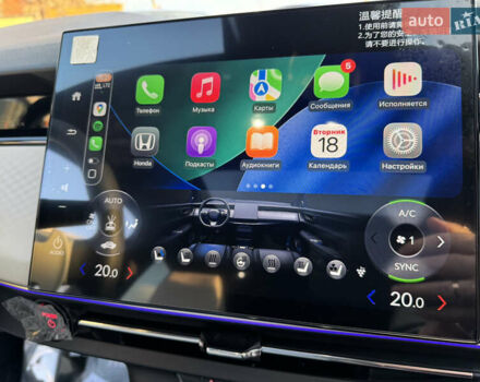 Хонда e:NP2, об'ємом двигуна 0 л та пробігом 1 тис. км за 24100 $, фото 20 на Automoto.ua