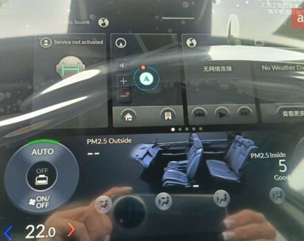 купить новое авто Хонда e:NP2 2025 года от официального дилера E-SKM Вінниця Хонда фото