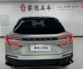 купити нове авто Хонда e:NP2 2025 року від офіційного дилера Ben⚡️Auto Хонда фото