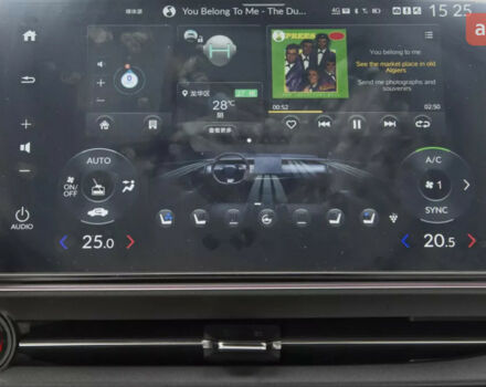 Хонда e:NP2, объемом двигателя 0 л и пробегом 0 тыс. км за 28999 $, фото 18 на Automoto.ua