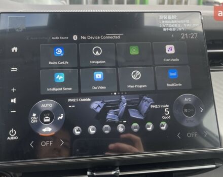 Хонда e:NP2 2025 года купить новое авто Хонда e:NP2 2025 года от официального дилера Максим Путрівка Хонда фото