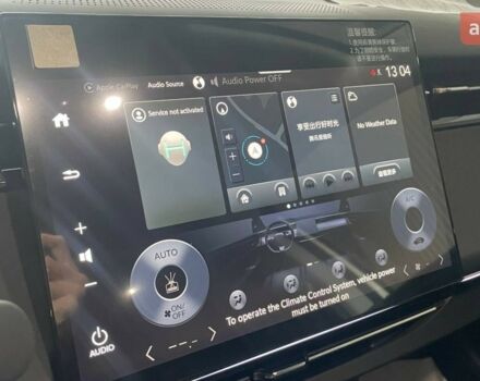 купить новое авто Хонда e:NP2 2025 года от официального дилера E-SKM Кропивницький Хонда фото