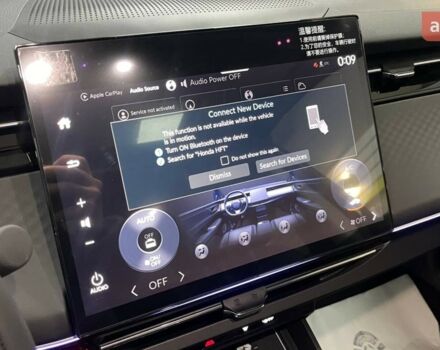 купить новое авто Хонда e:NP2 2025 года от официального дилера Олег Львів Хонда фото